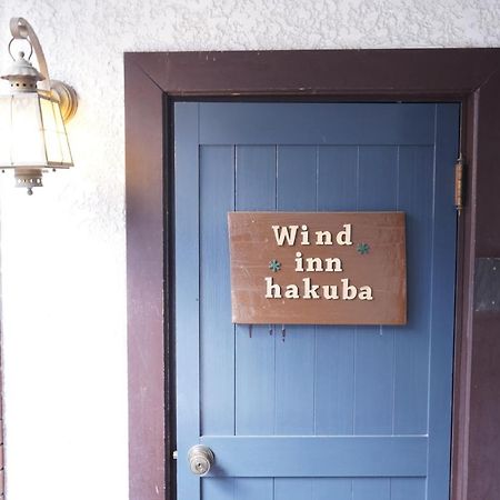 Guest House Wind Inn Hakuba Exterior foto